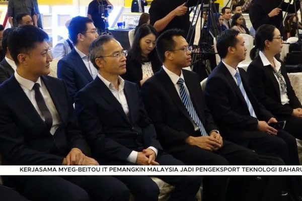 MYEG Kerjasama Beitou IT Innovation Tubuh Makmal AI